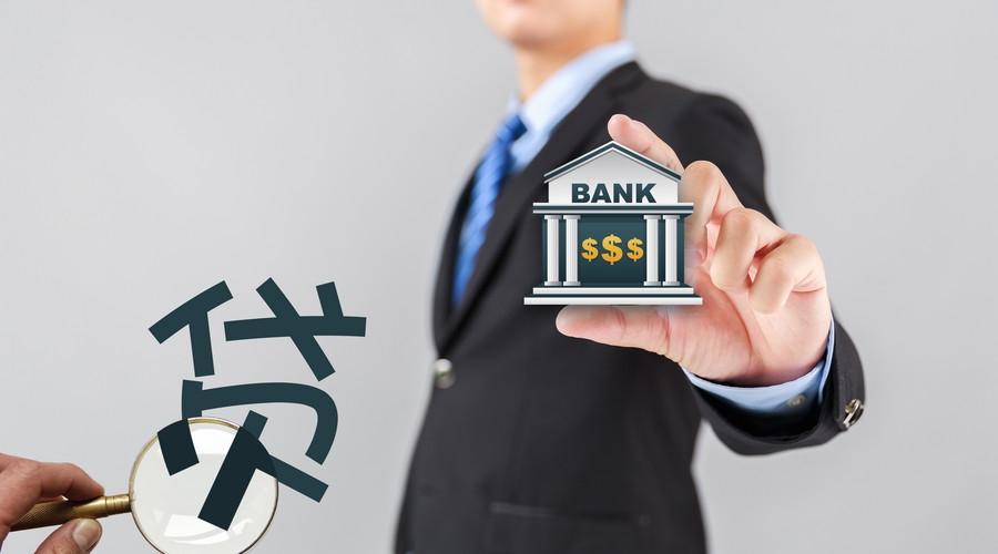 重庆资金应急